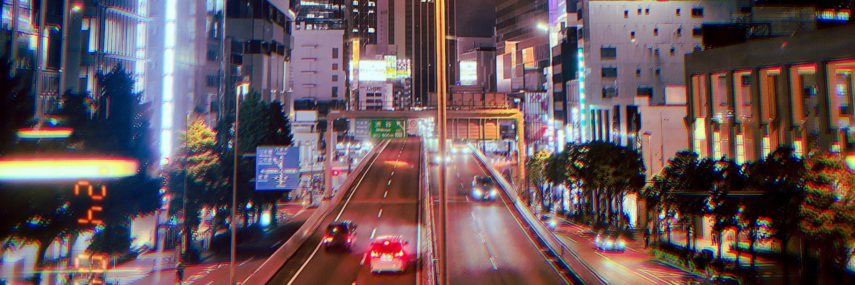おき