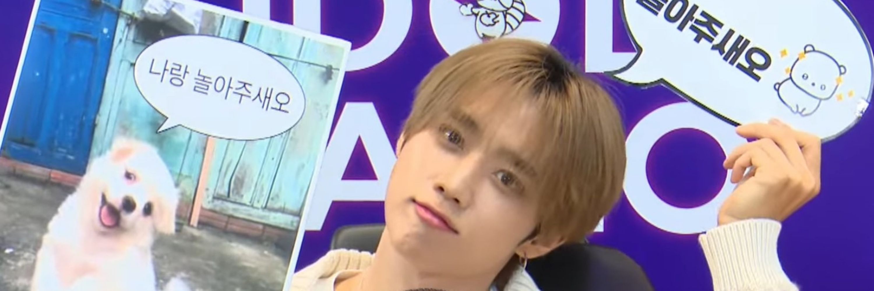 뺙깅