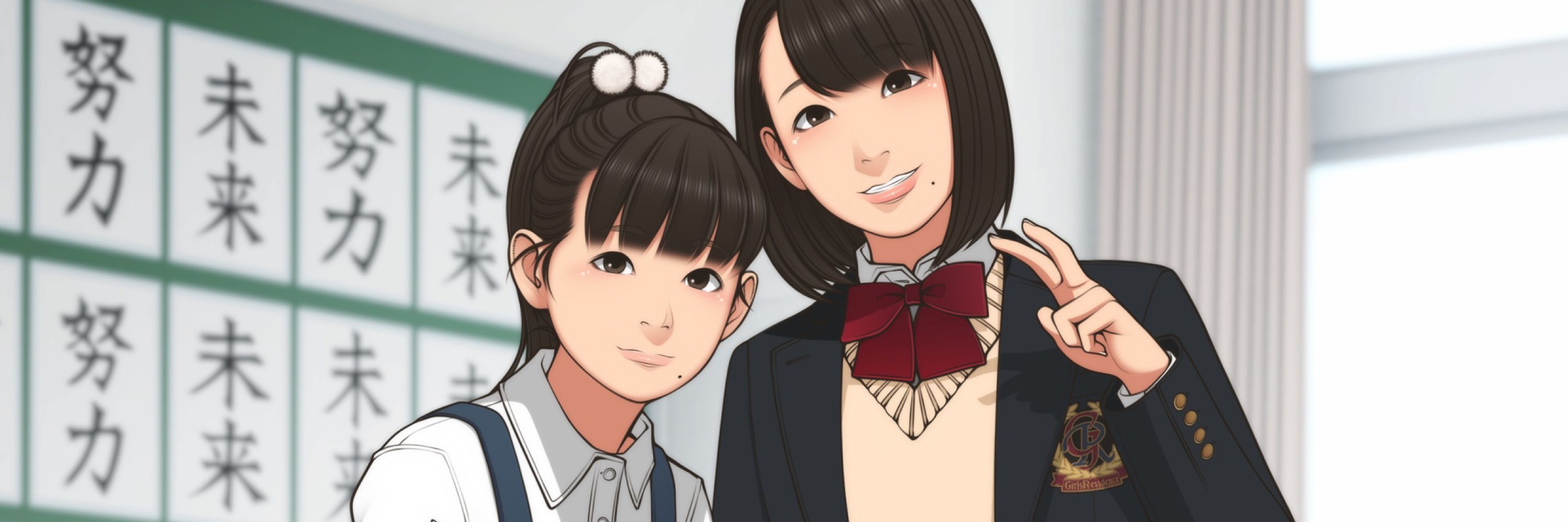 girls residence fantia伸長に関する考察　ﾋﾟｸｼﾌﾞ 