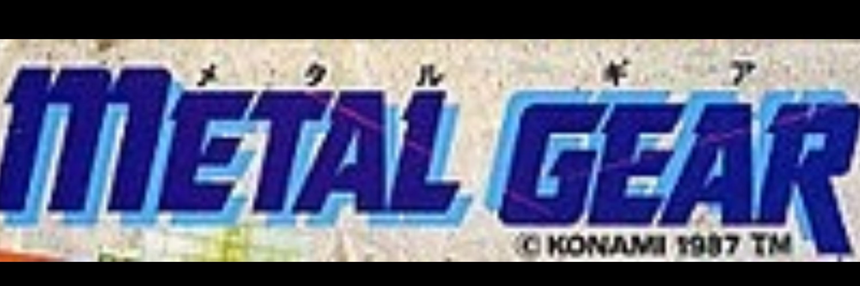 Metal Gear Codec