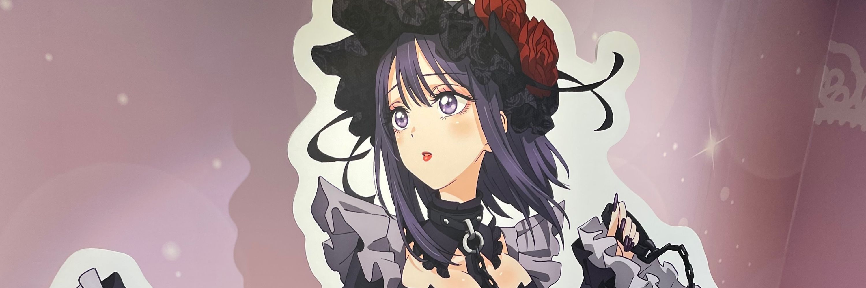 きりん