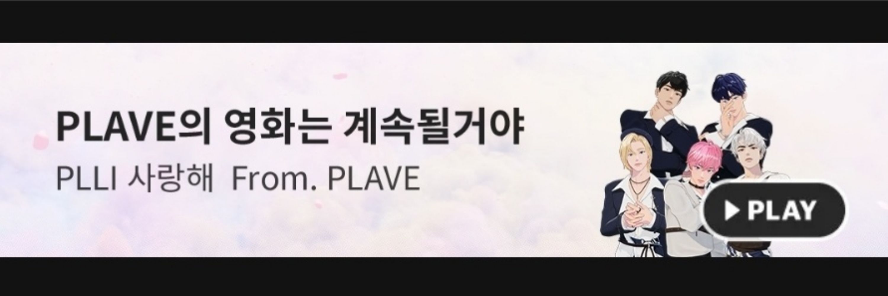 둠둠