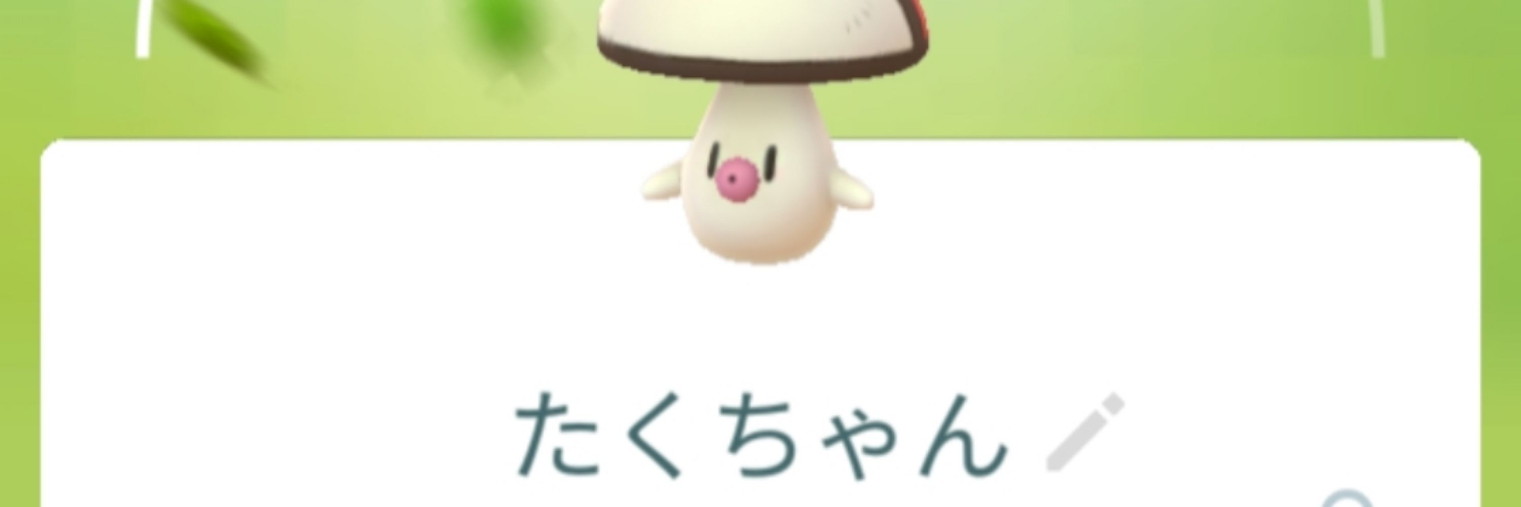 夏川夏子💙💜💚🌱🤝