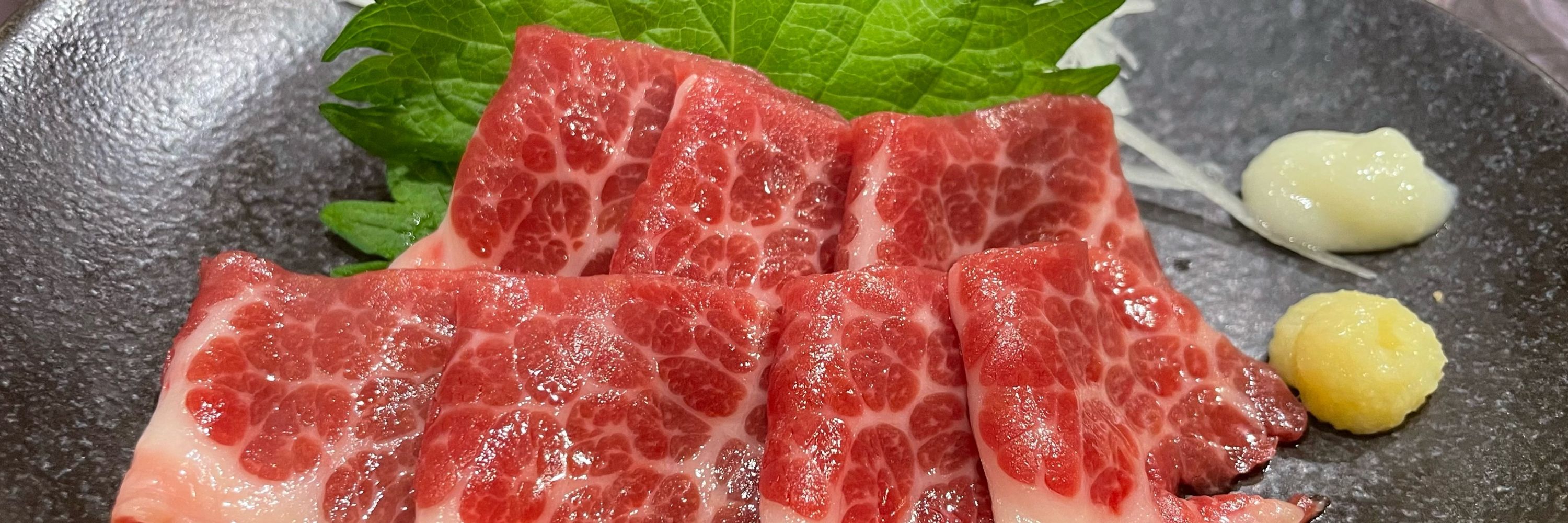 楓…