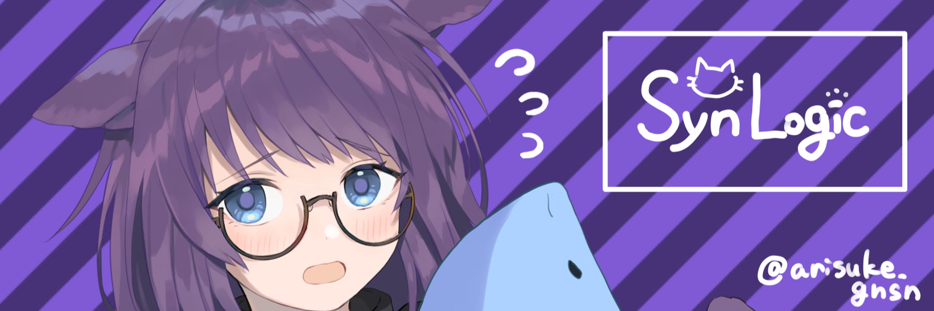 SynLogic