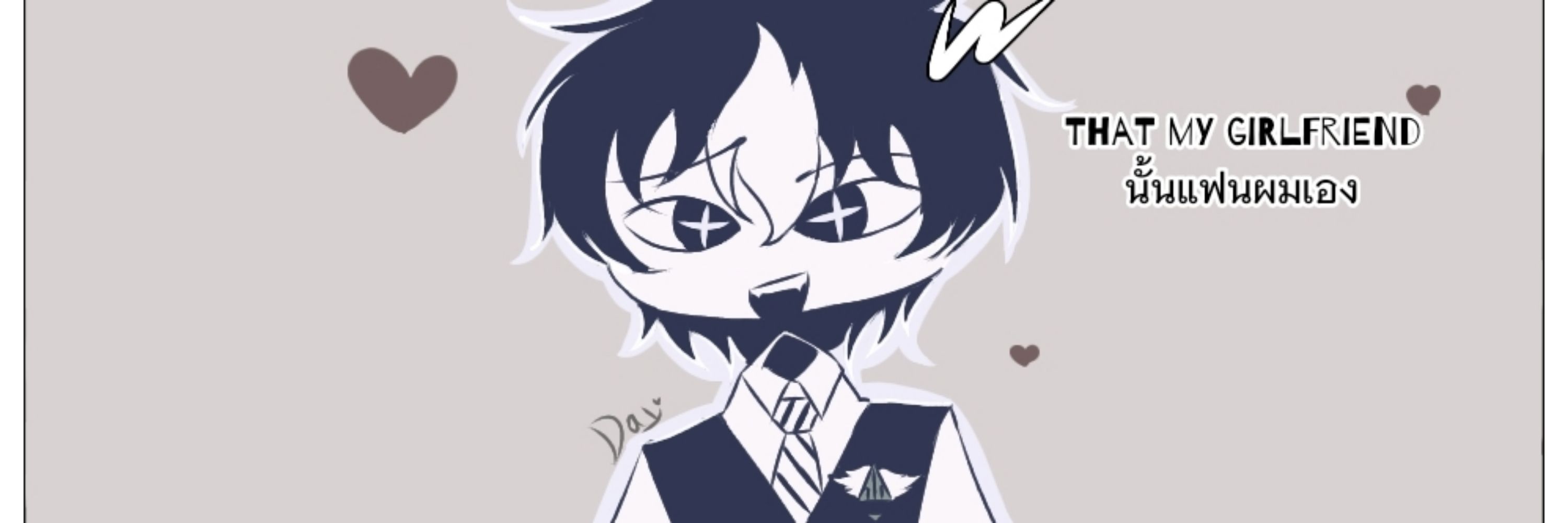 Day Doriyoku