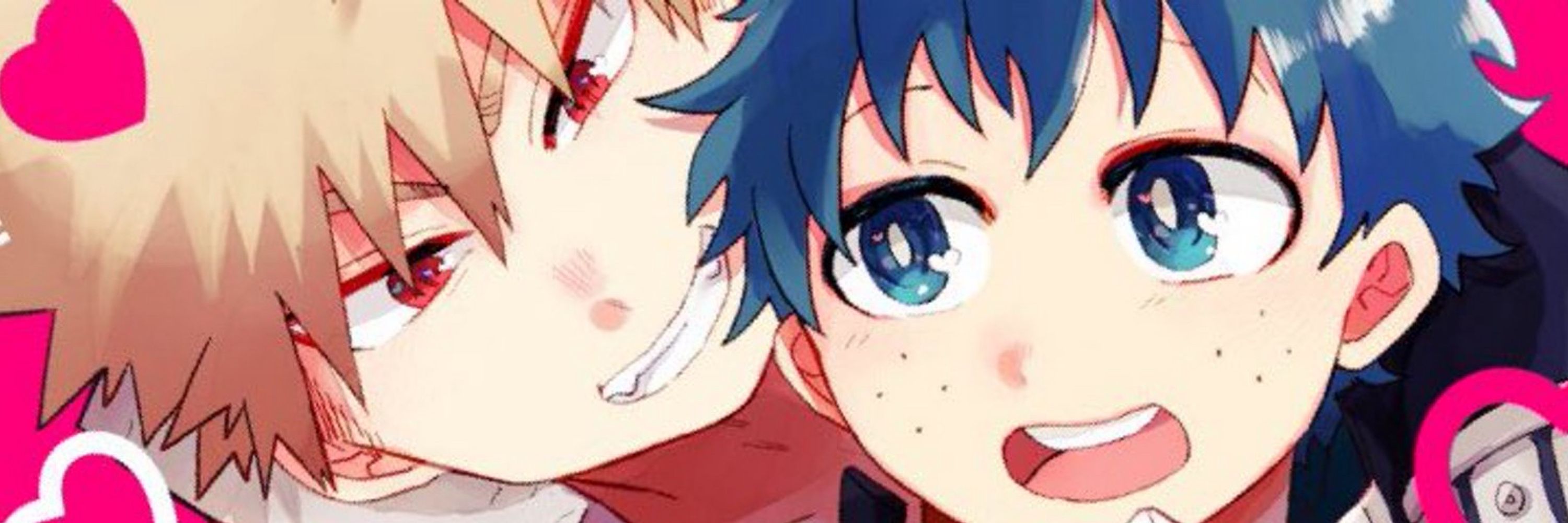 つの