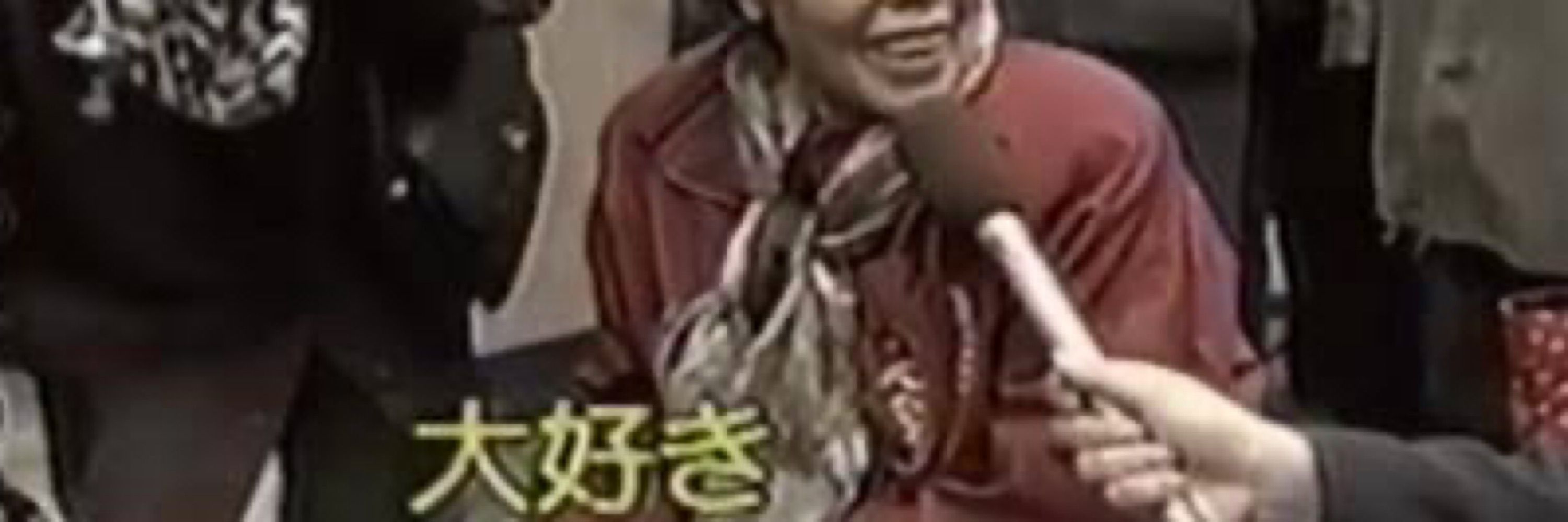 心穏やか