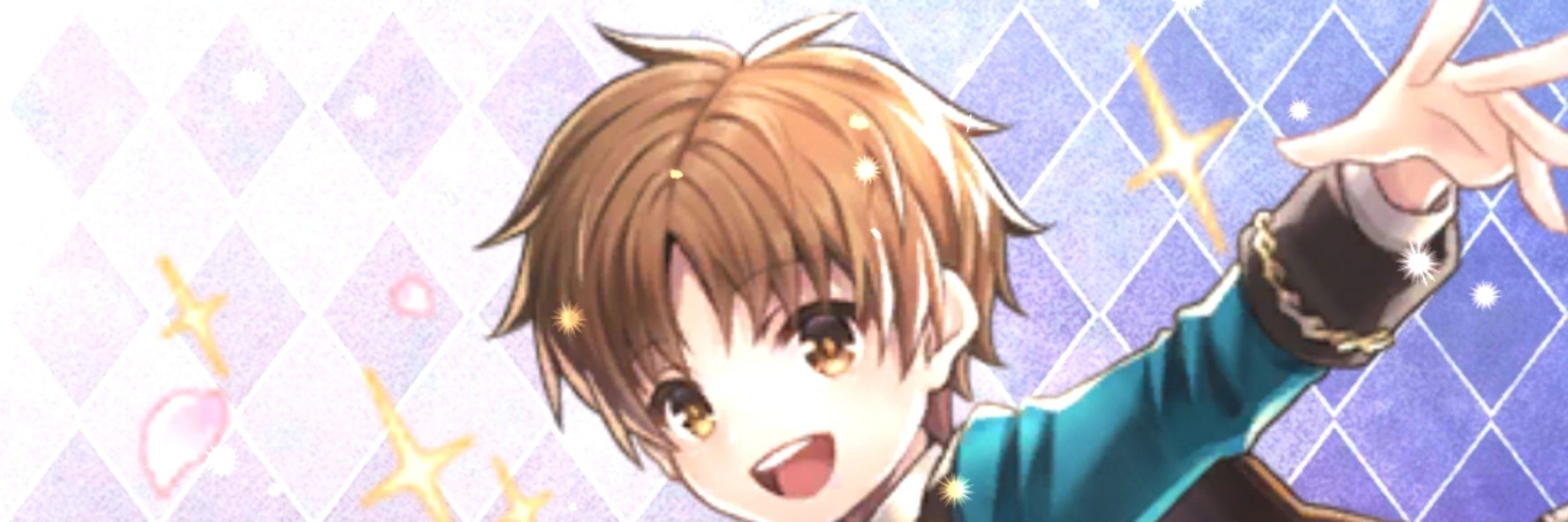 すけきよさん