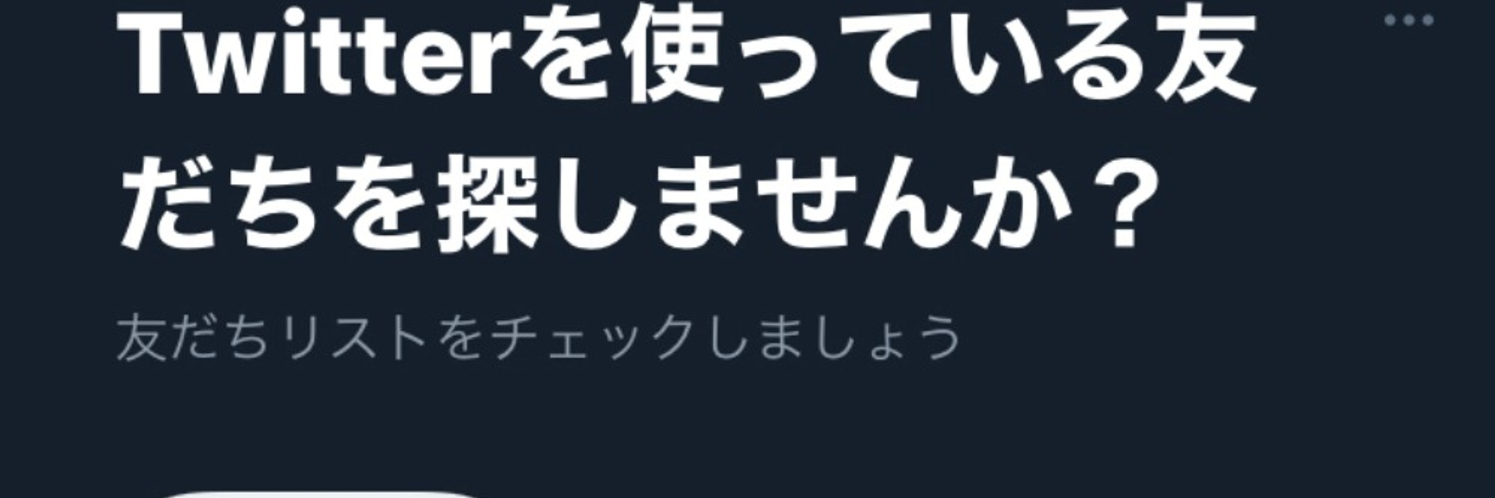 みそ