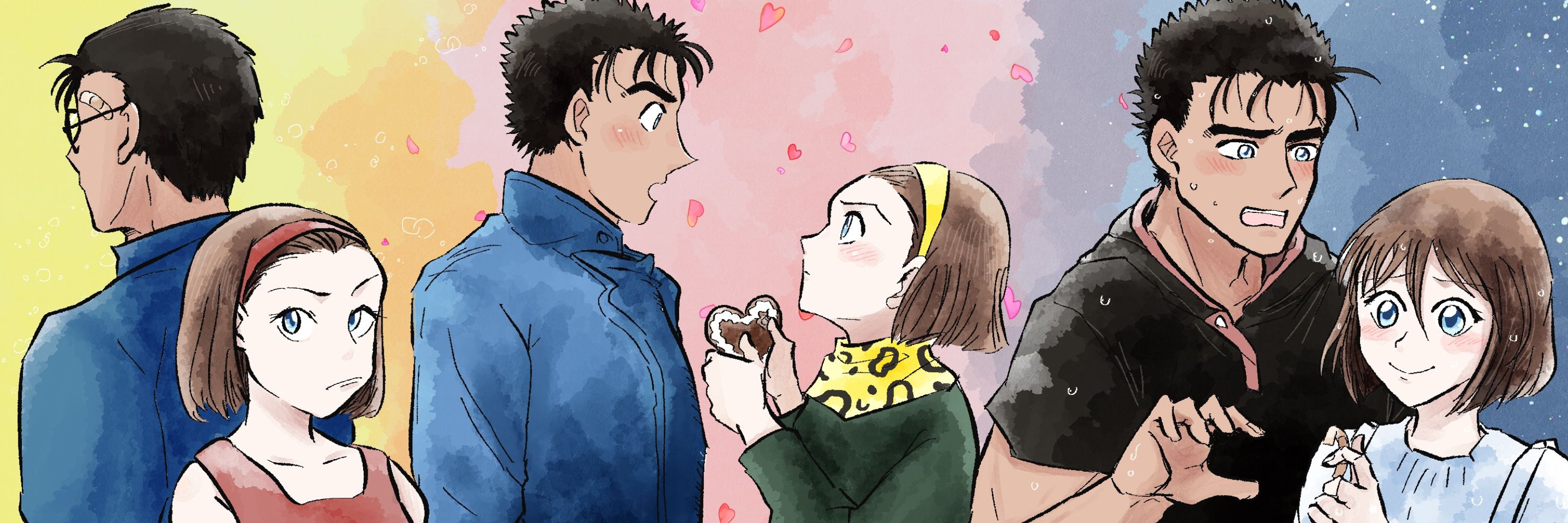 ねむ
