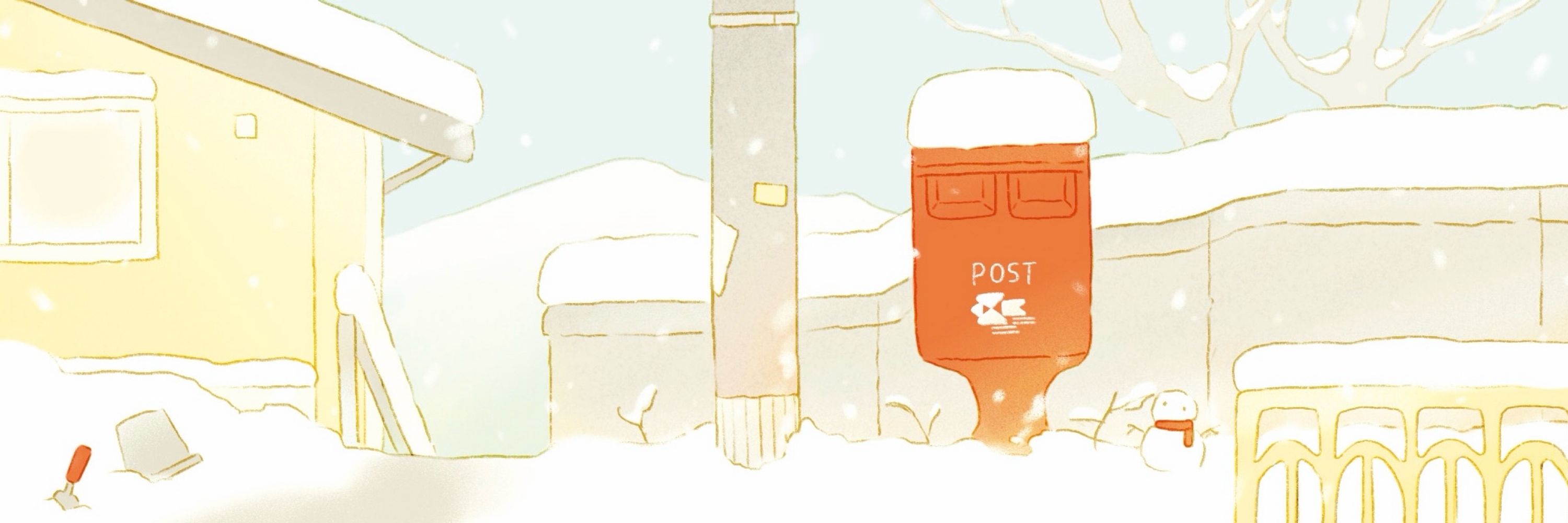 모리마