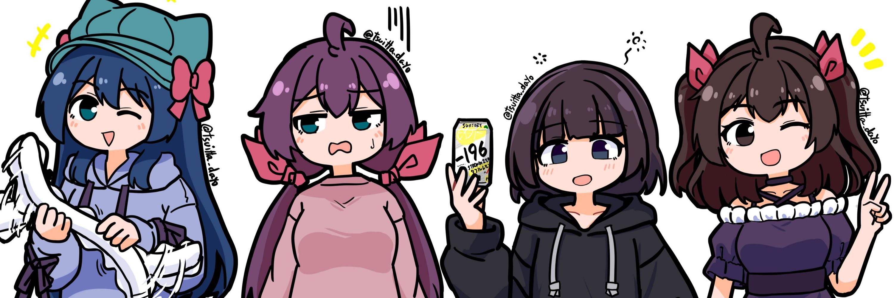 ごｎ