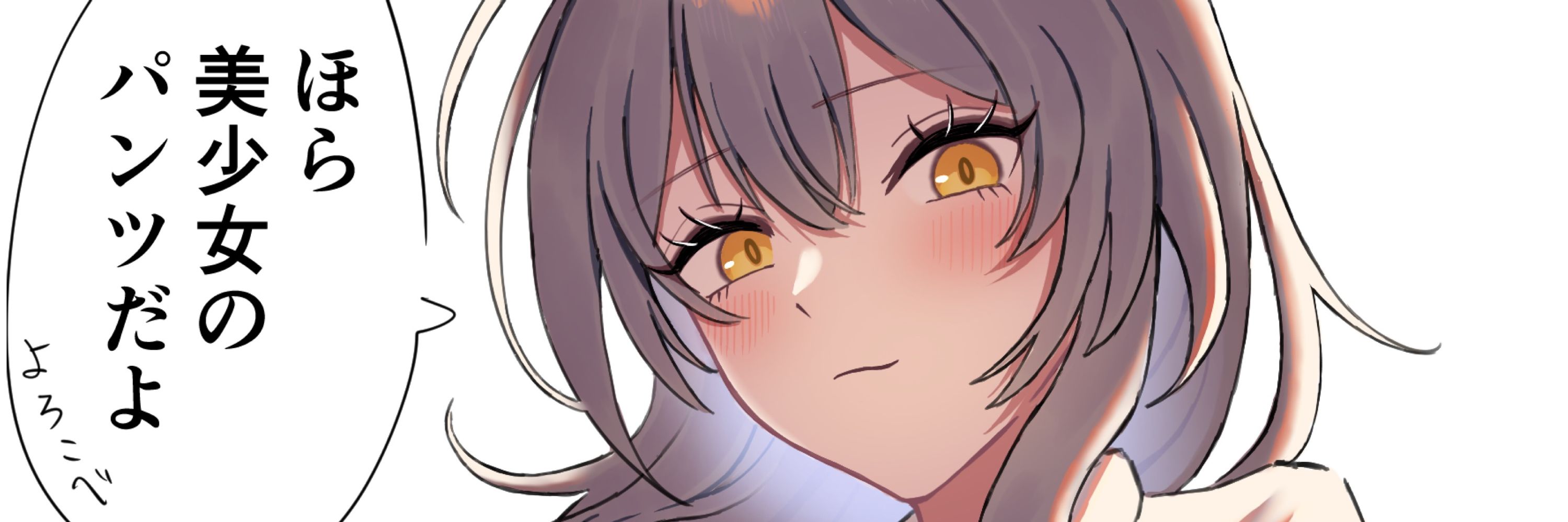 るりざ