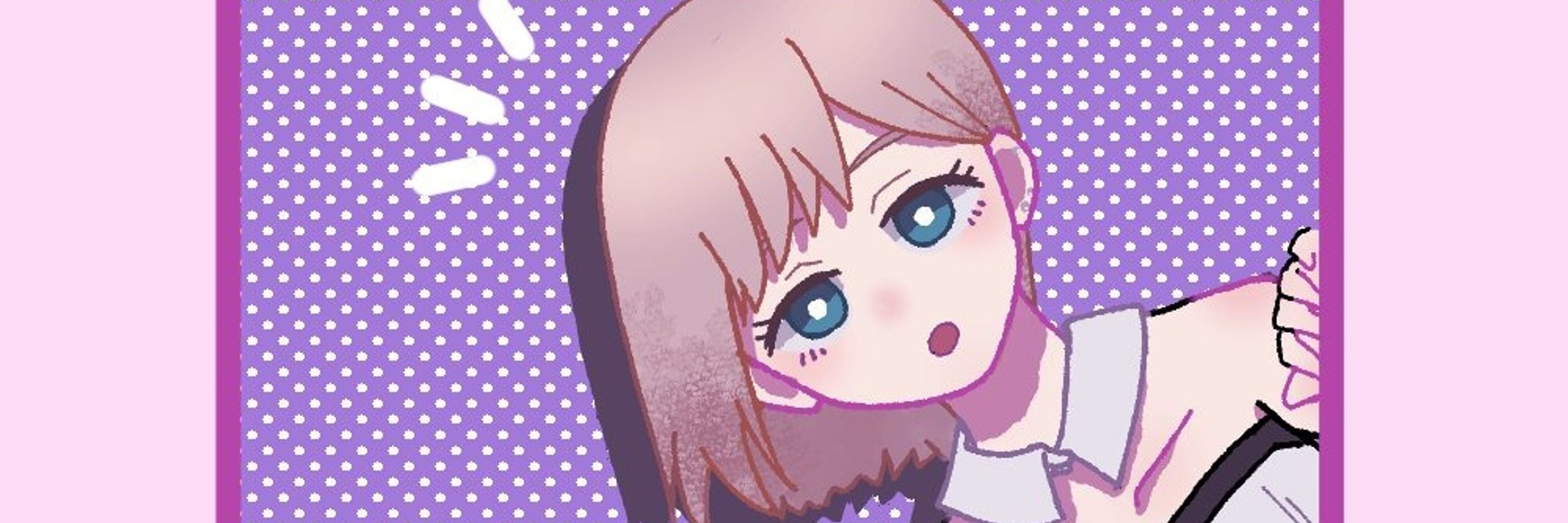 みりん