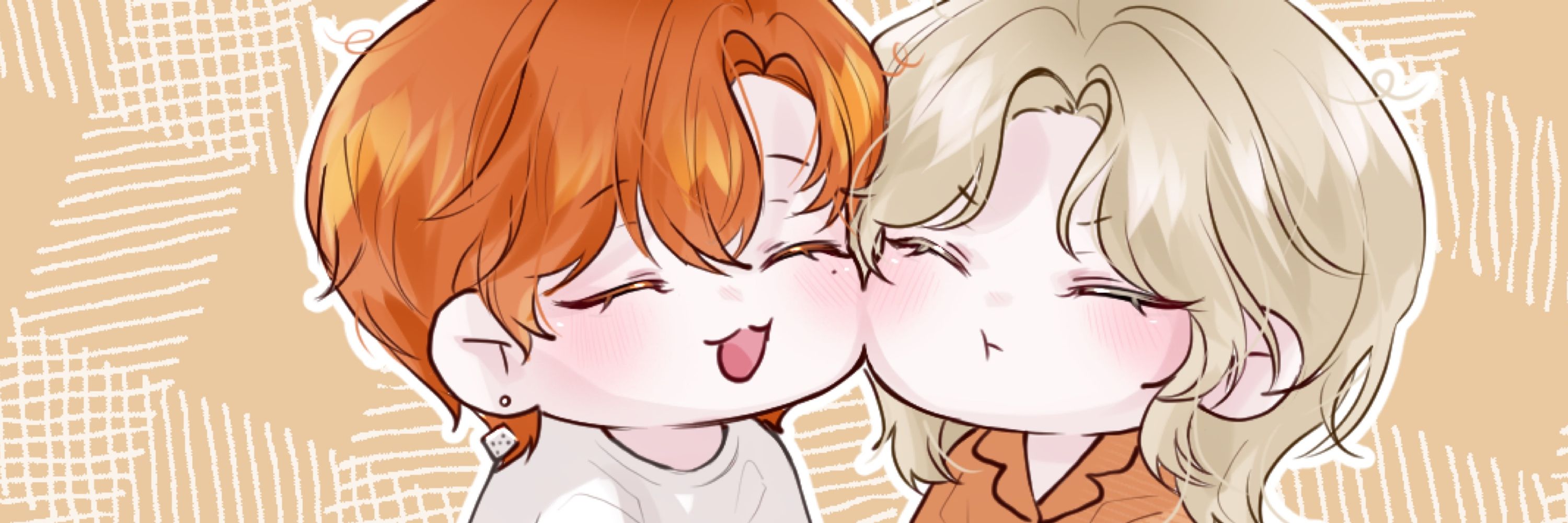 네에츄우시요오