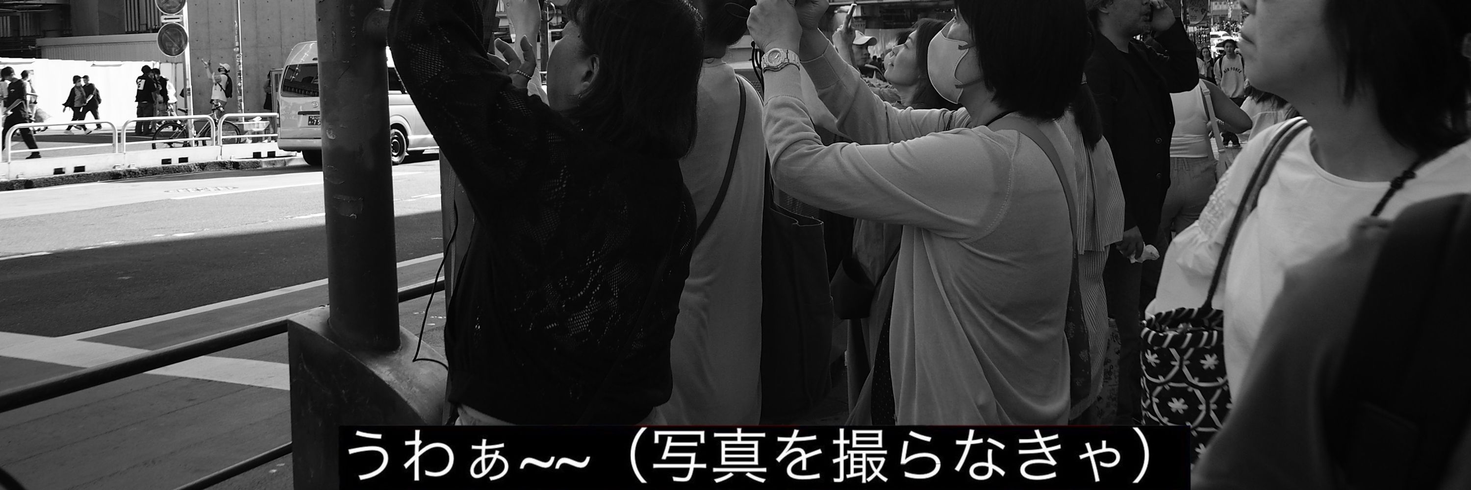 杞憂