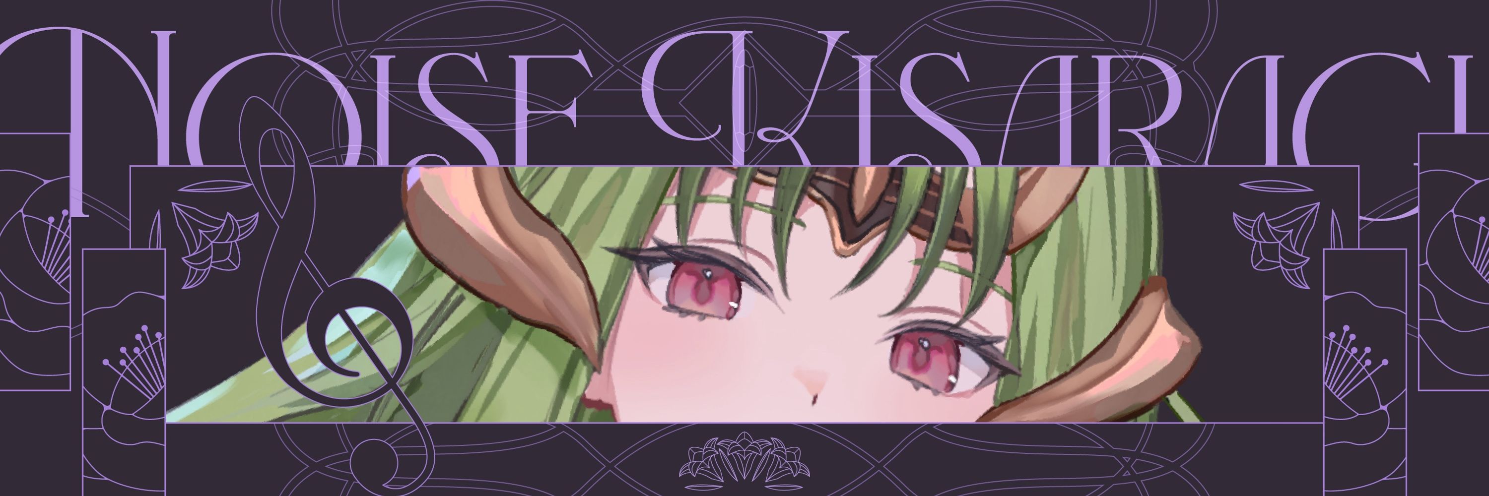 如月ノイズ@新人Vtuber🗡️☕️