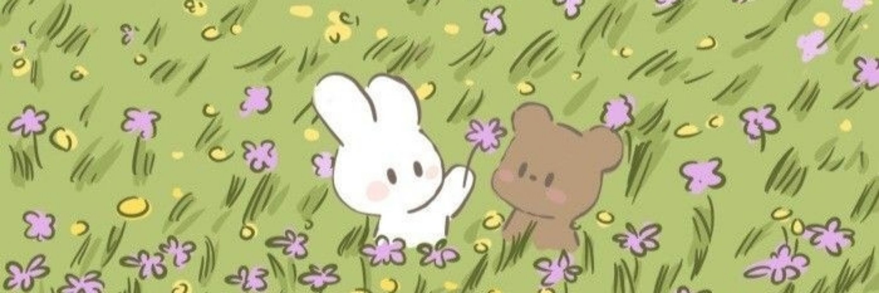 Lele. ♡