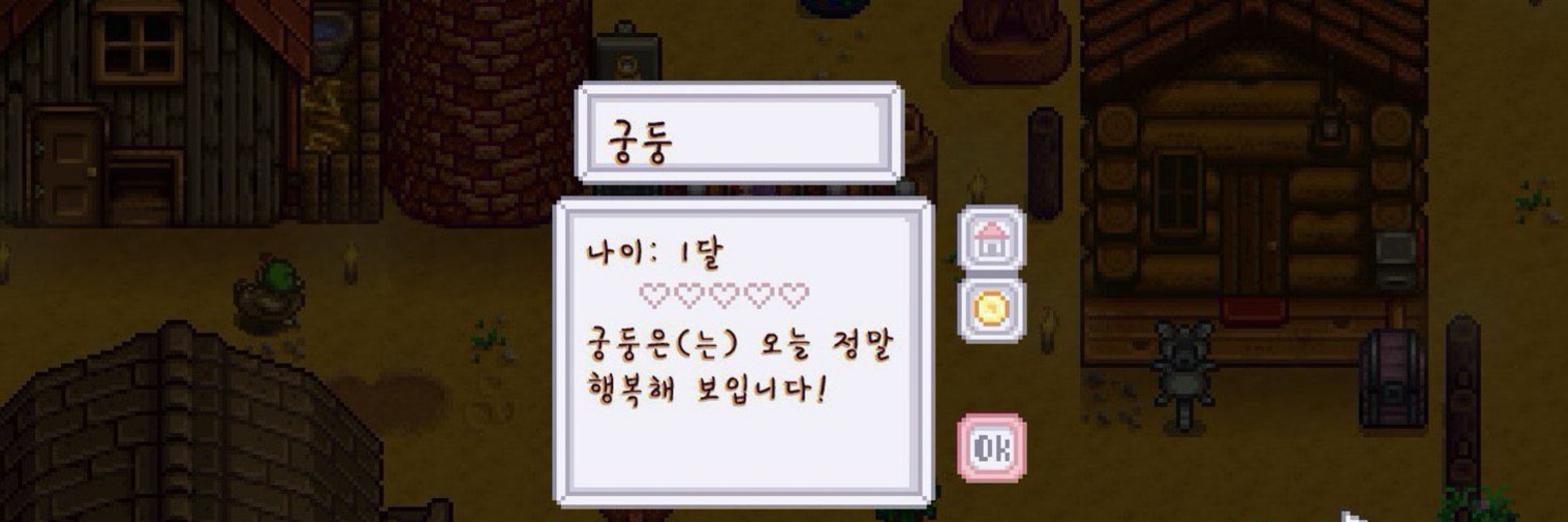 리오²🔒