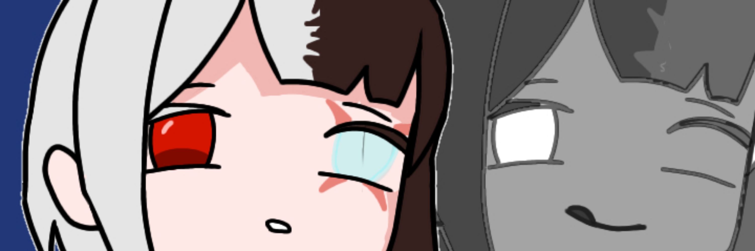 Gami