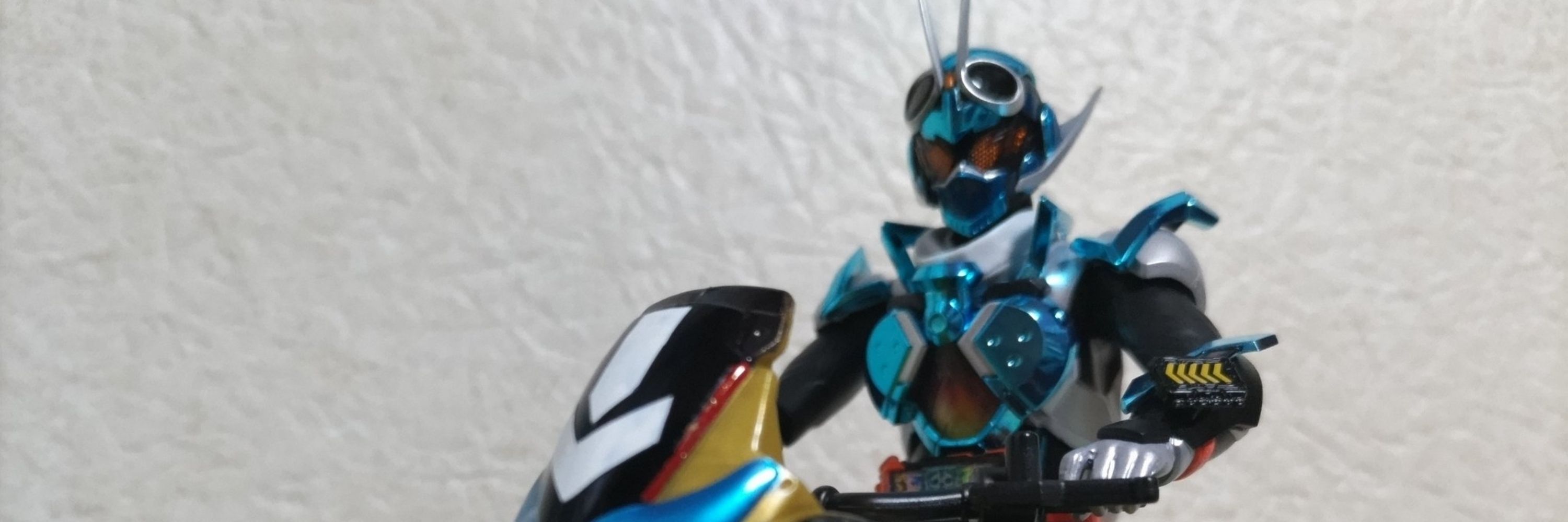 ブーストガッチャ