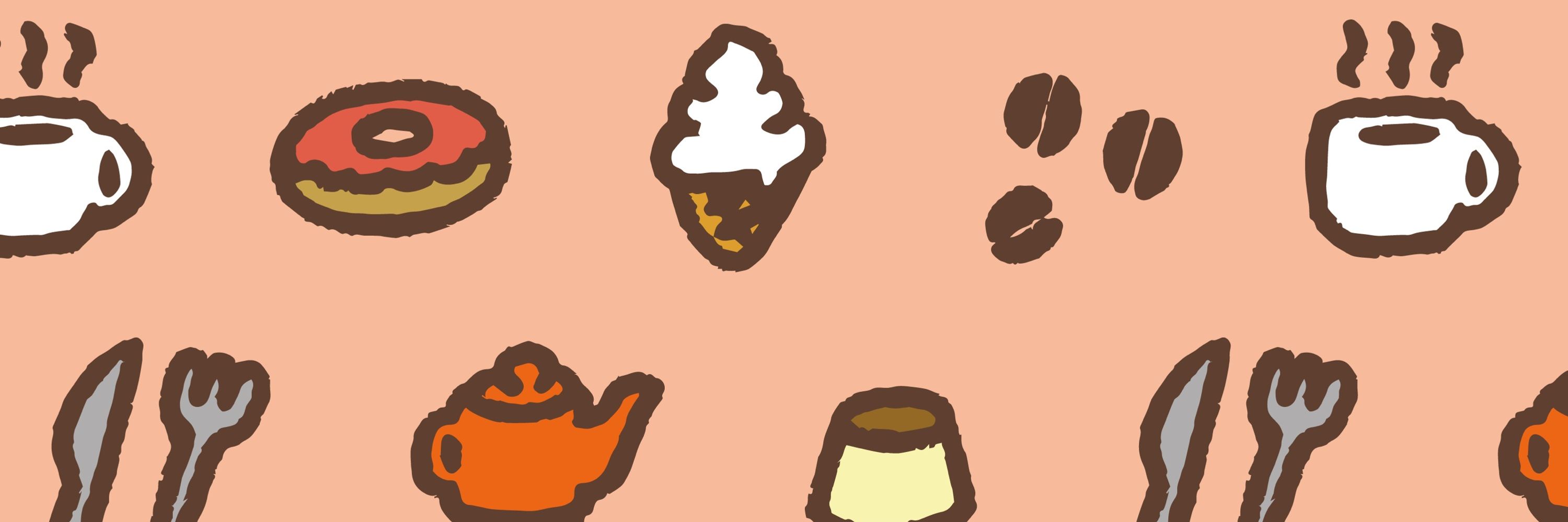 ヒヨマル