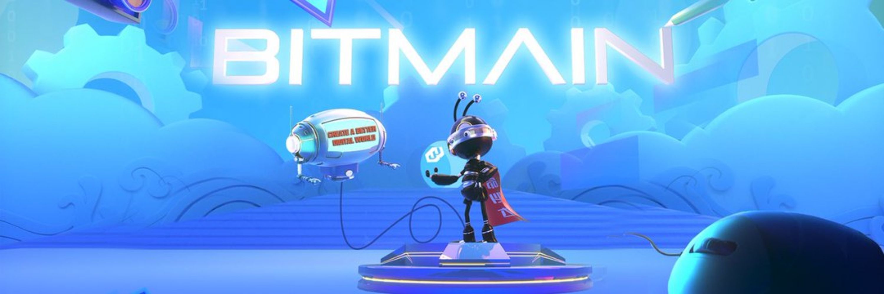 BITMAIN