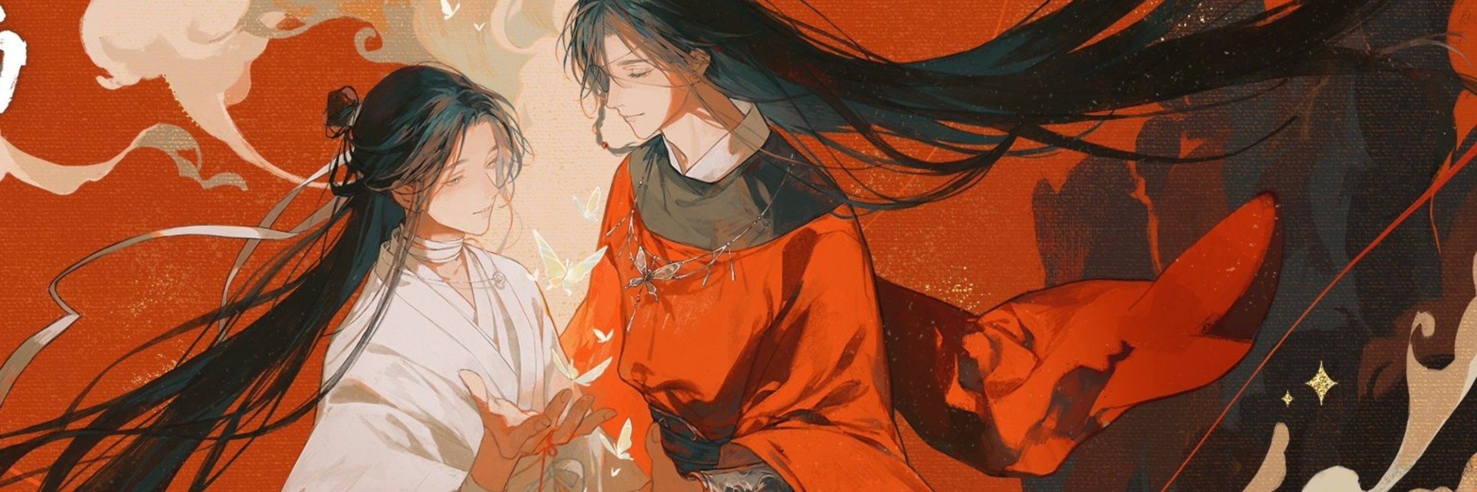 쿤/쿠키