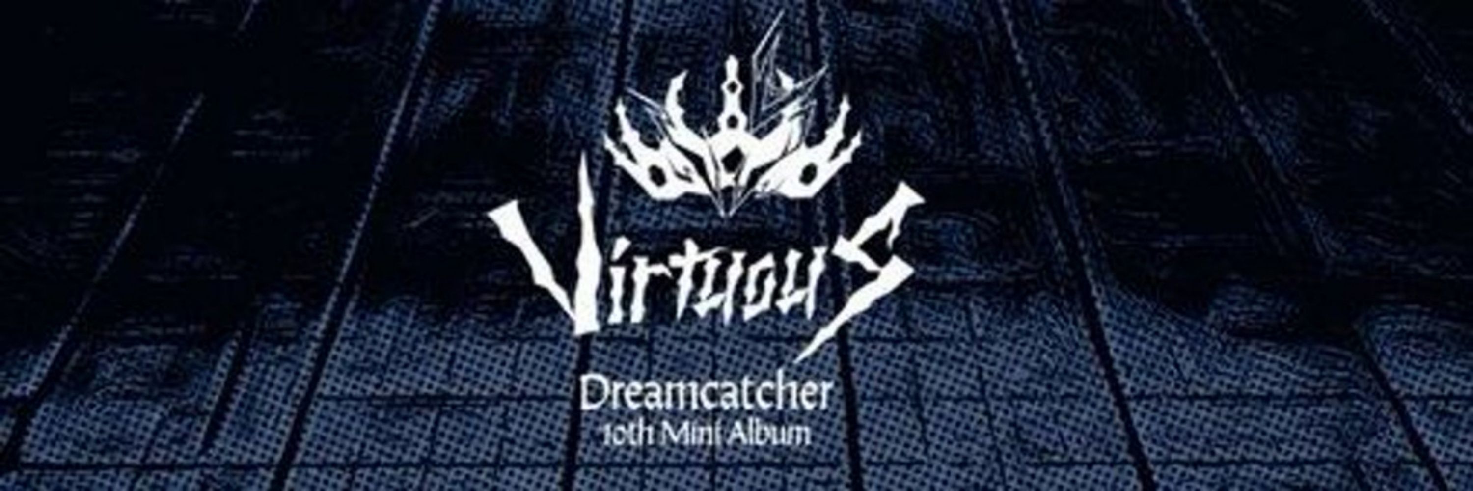 Dreamcatcher Data