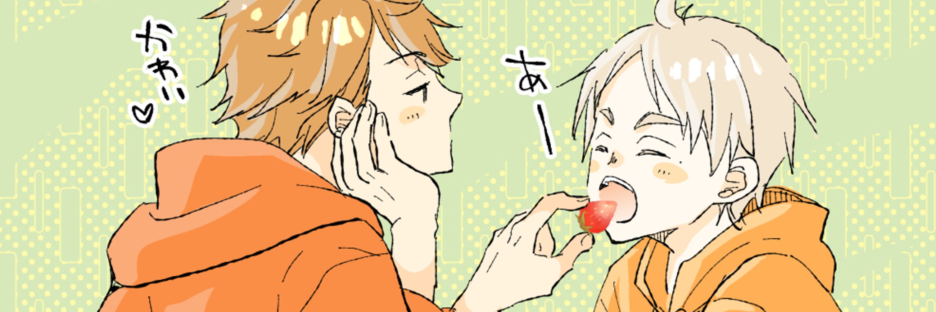 みやこ