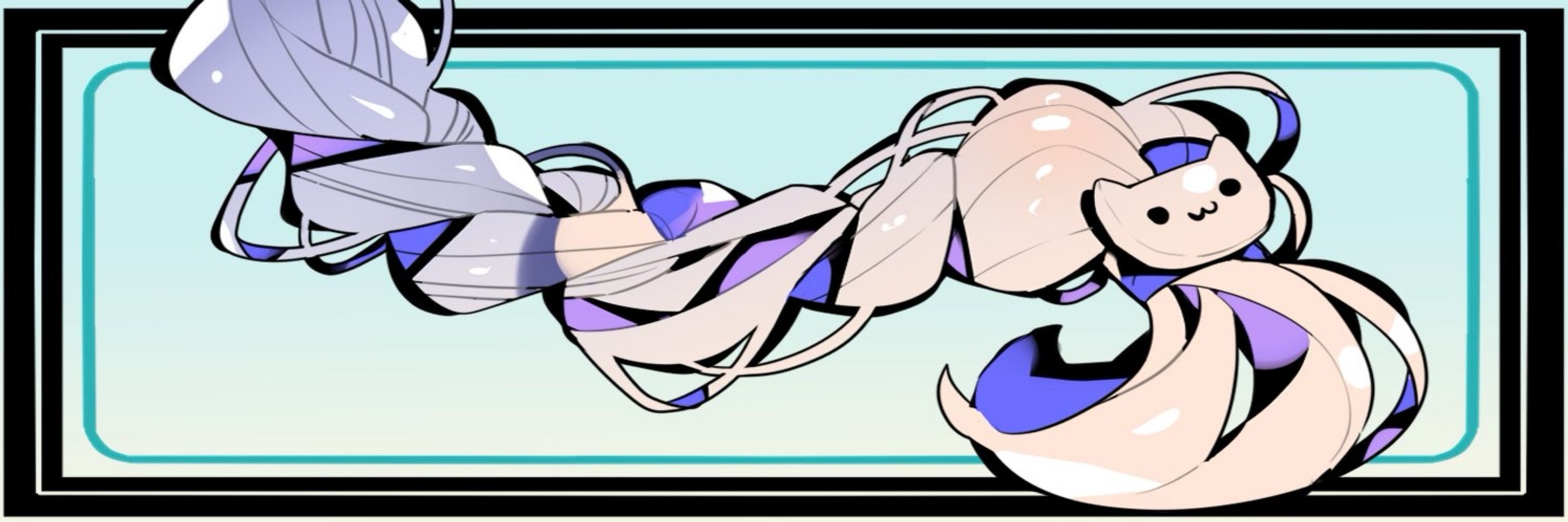 たけ
