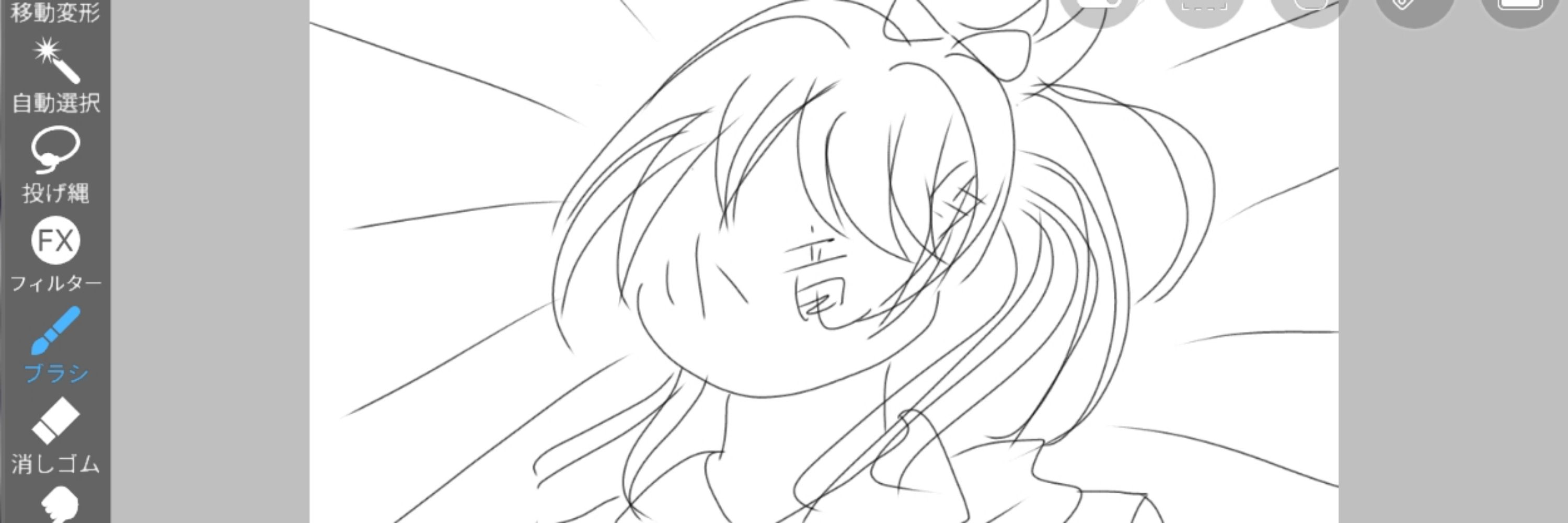 yukiyan