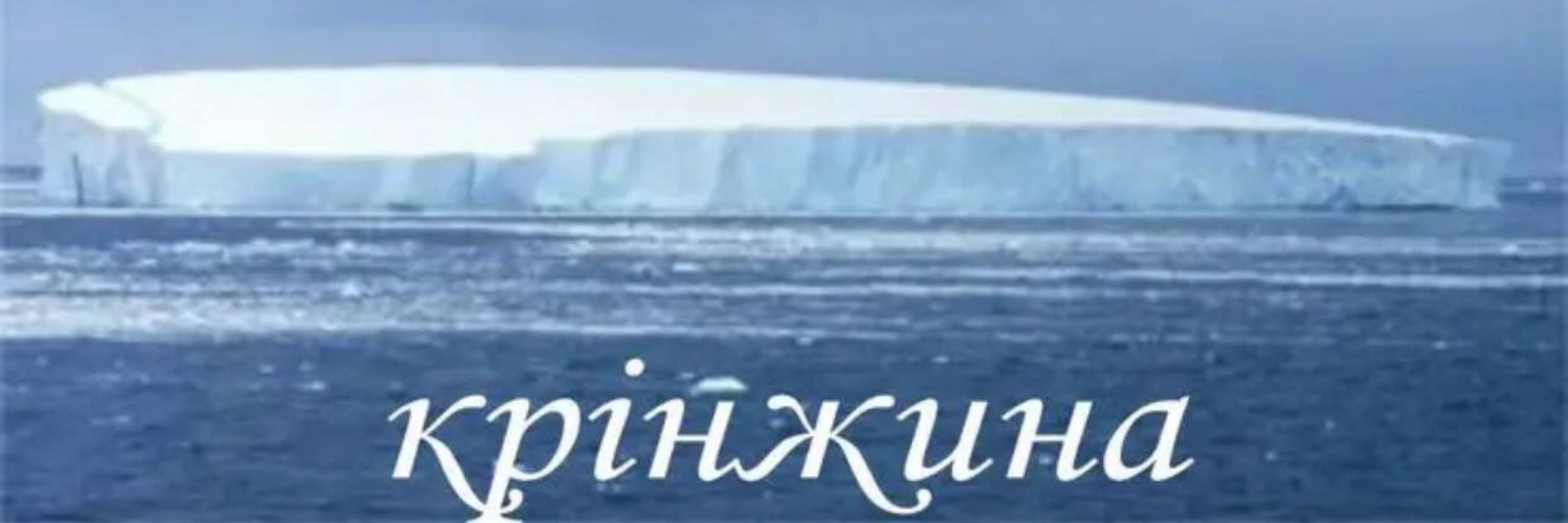 Gorbushka_b