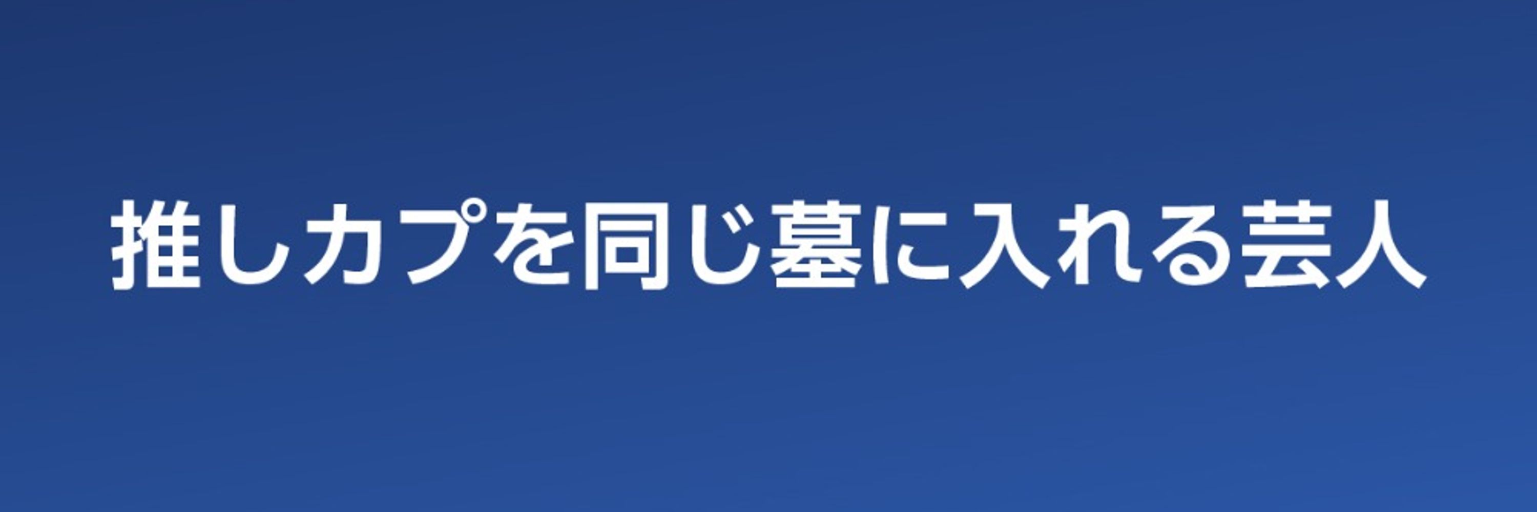 ななみかづき（Nanami Kaduki）