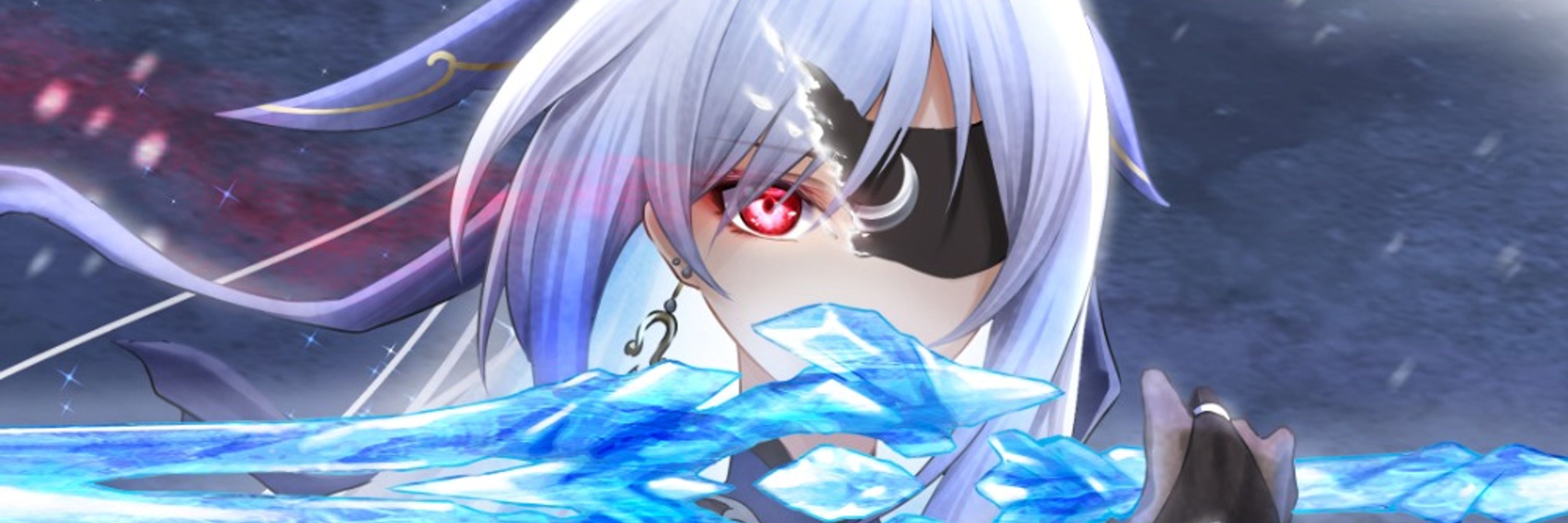 Kuu Aro