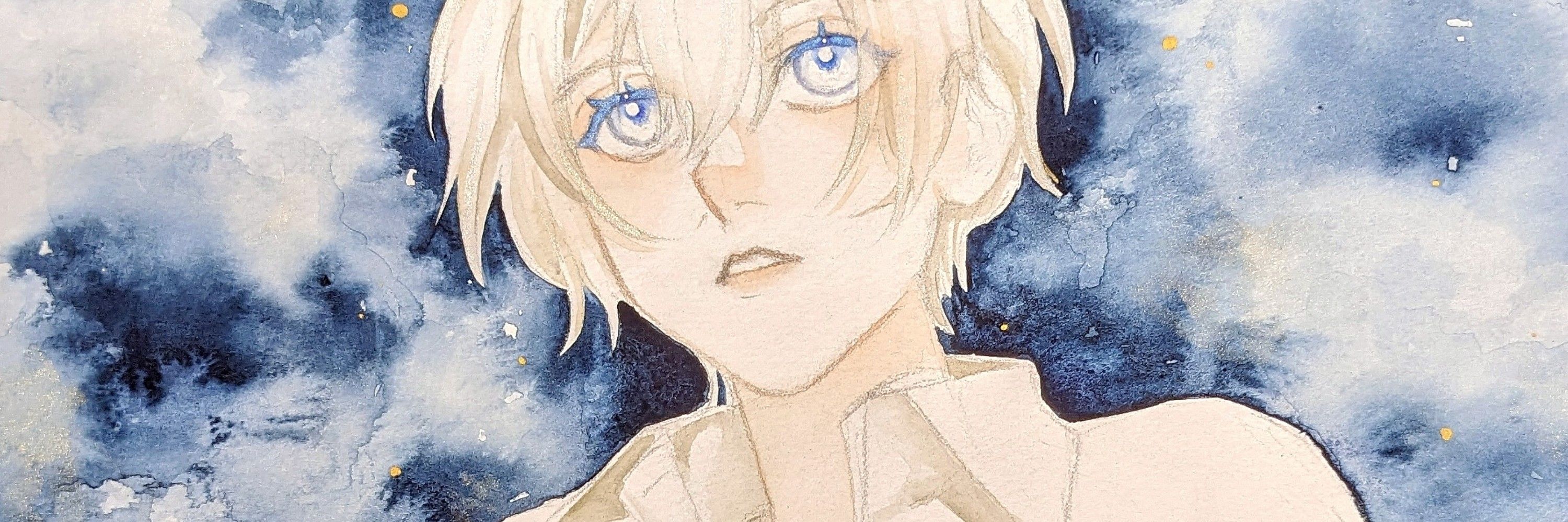 一ノ瀬