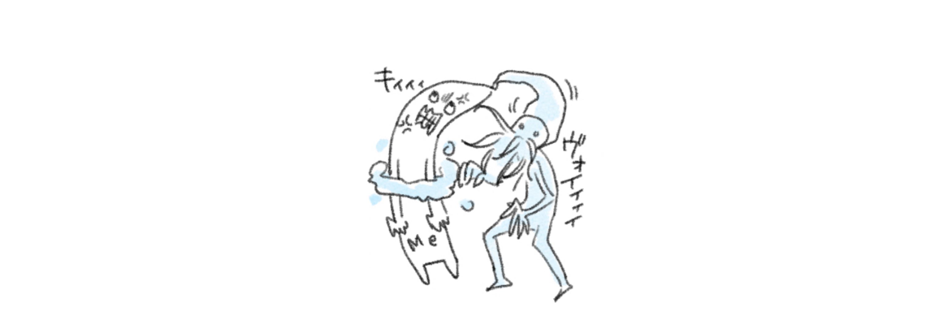 sin（シン）