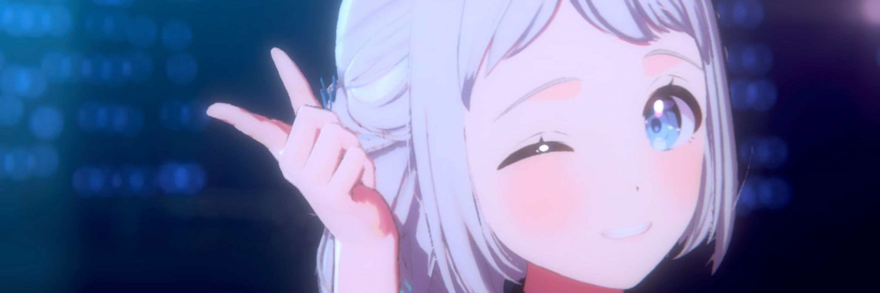 じぇみに