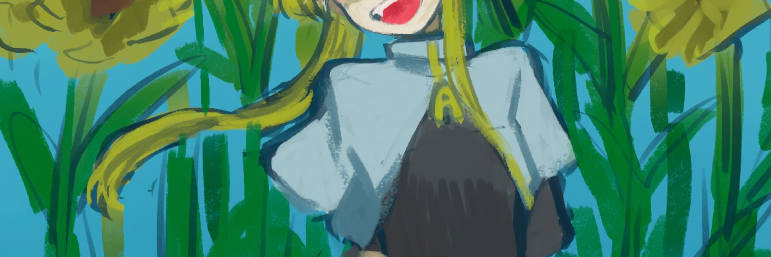 ゆく