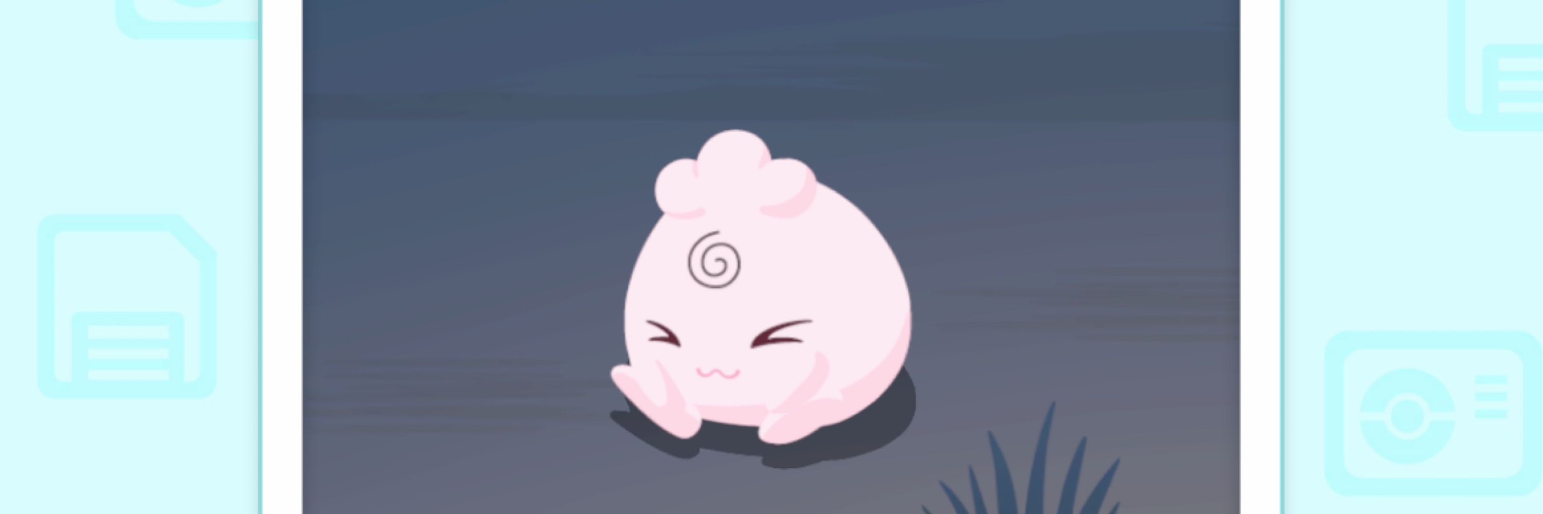 はるちゃ