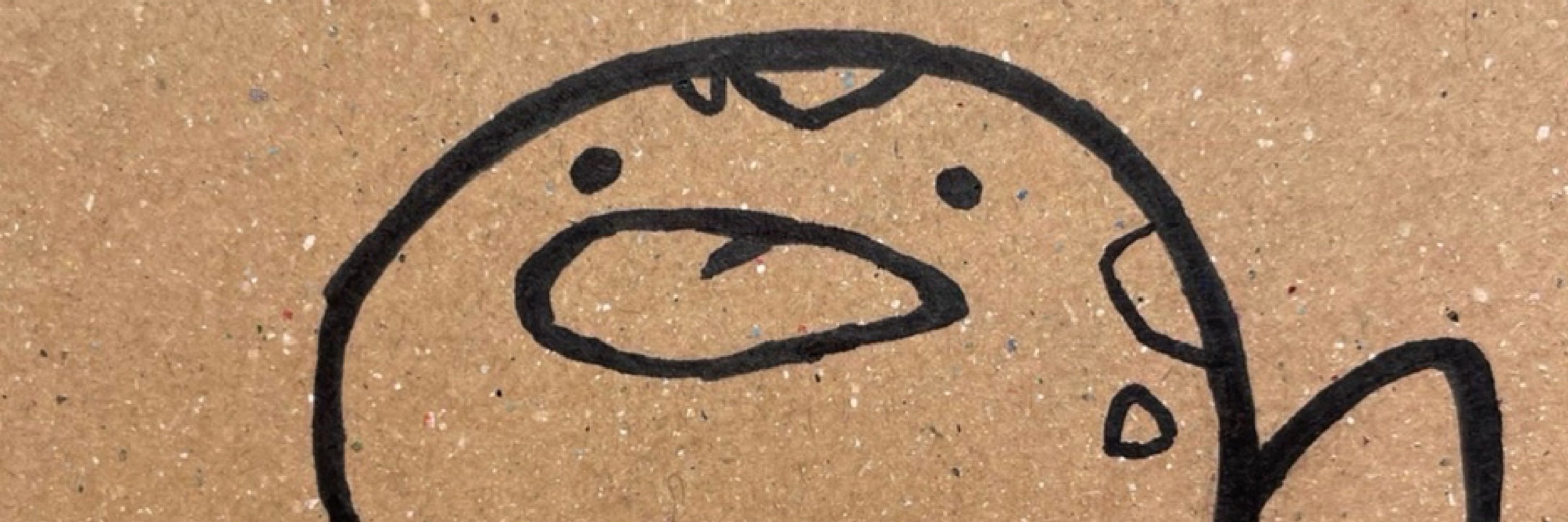 静