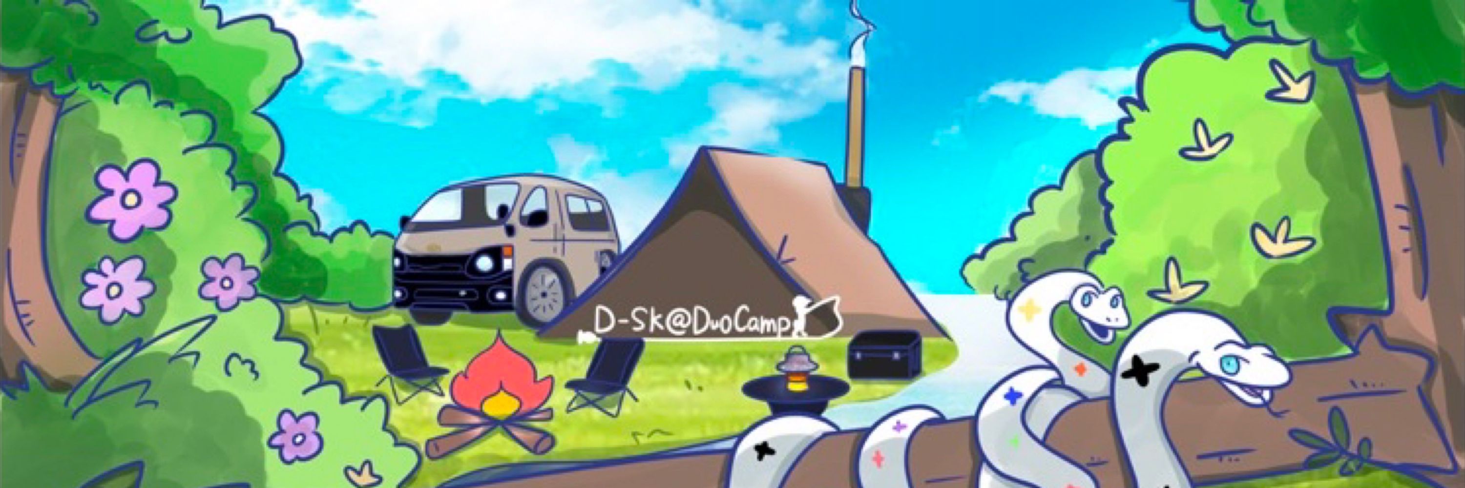 D-SK@Duo.Camp🏕️