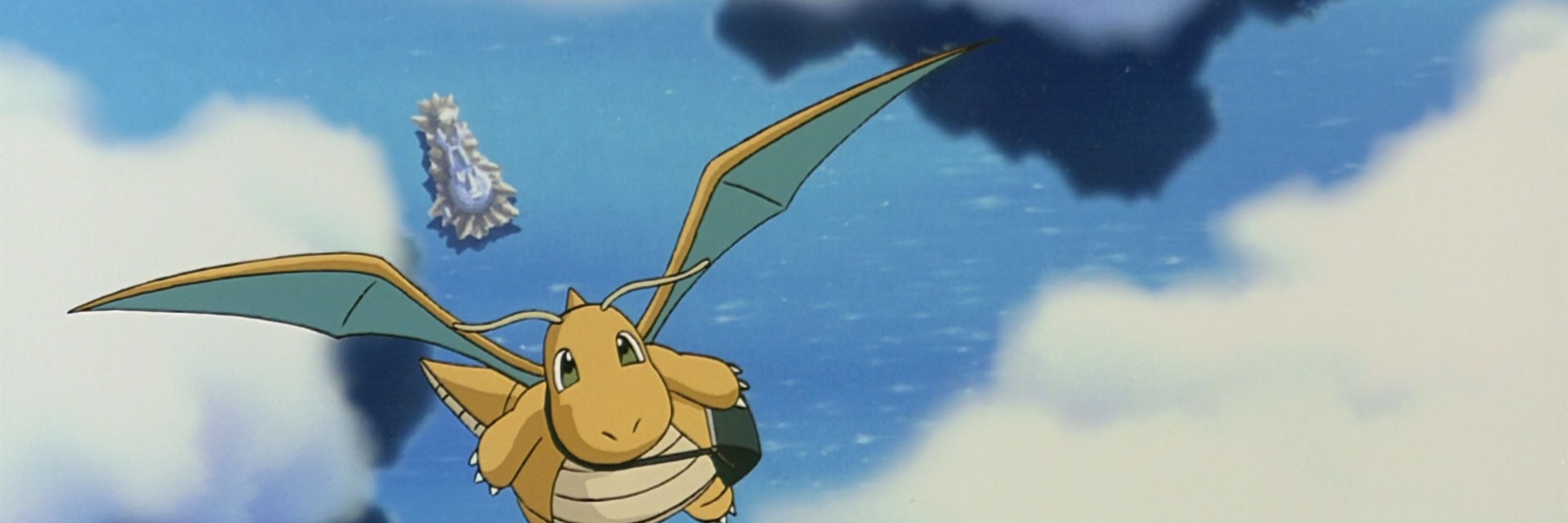 Dragonite Archive