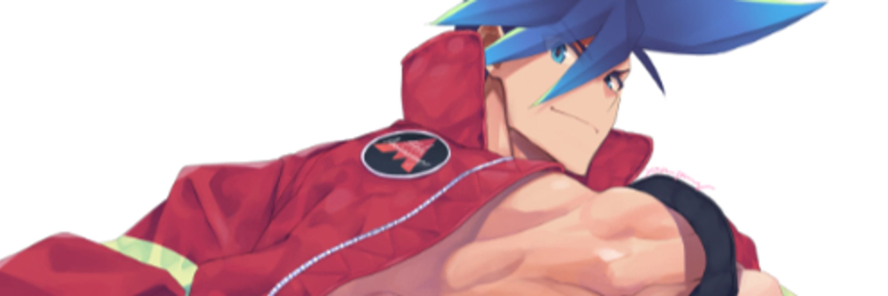 よん