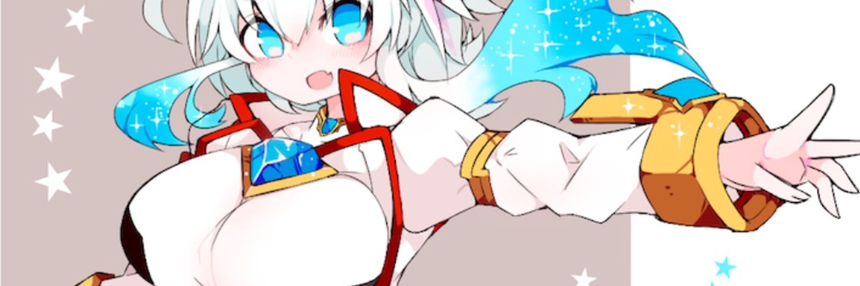 あるはさん