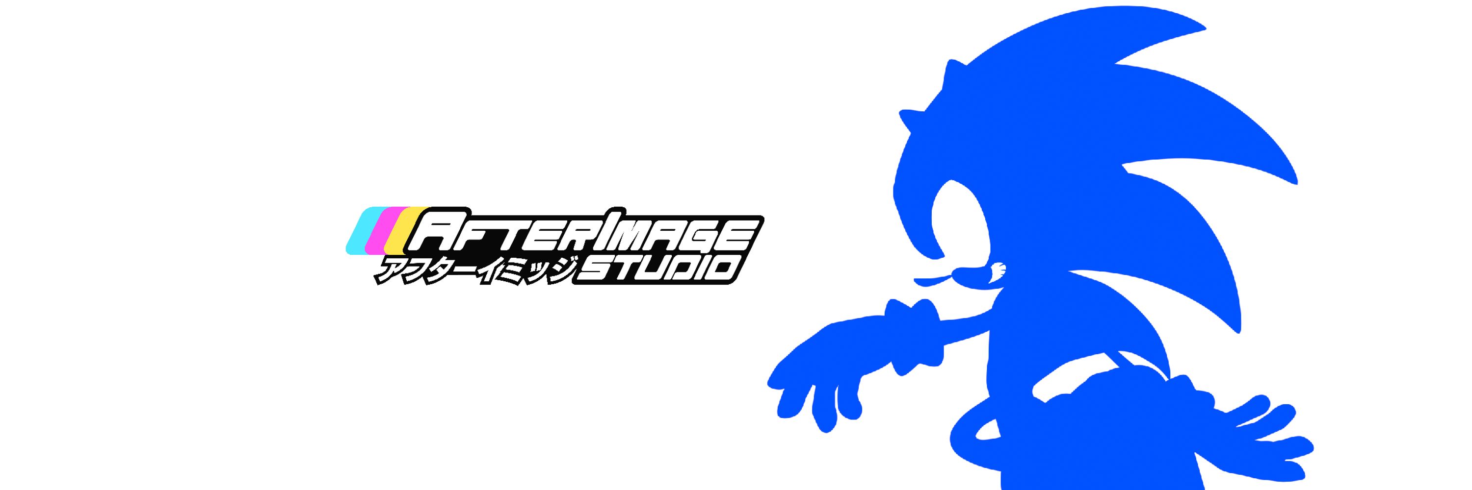 AfterImage Studios