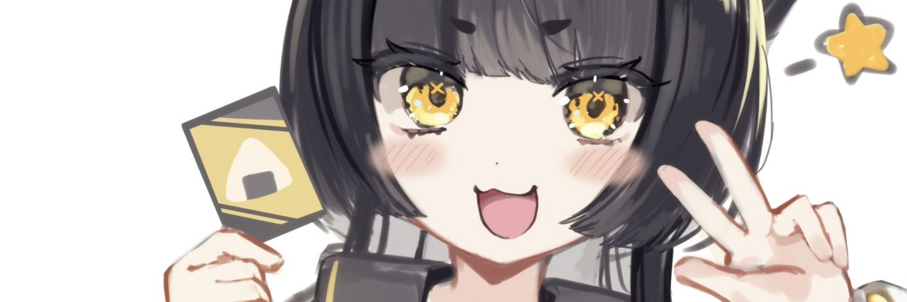 タケコプターなタクコ！
