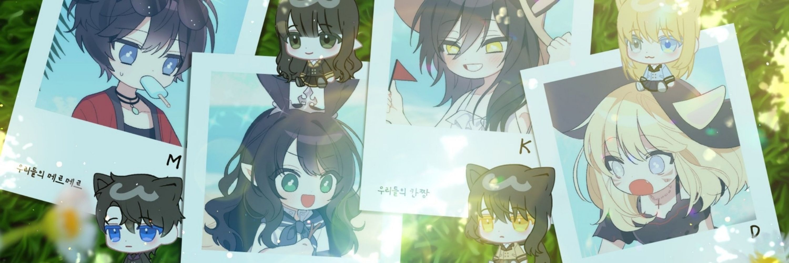 달달잉