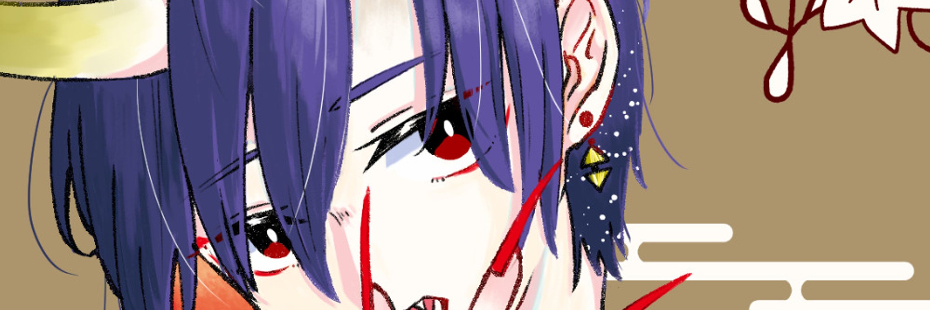 1のせ